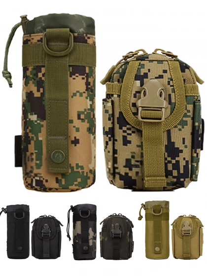 Комплект подсумков - 2 шт ms-0103